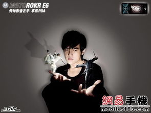 周杰伦代言过哪些广告？