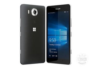 lumia930和lumia950那个好