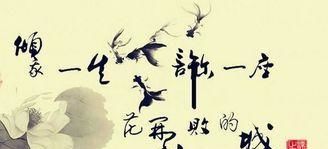 商女不知亡国恨，说的什么意思。