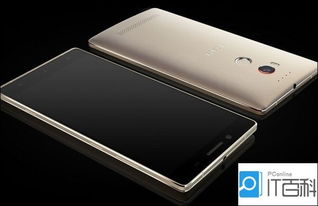 金立手机质量怎么样？