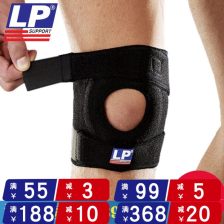 如何识别lp护膝真假