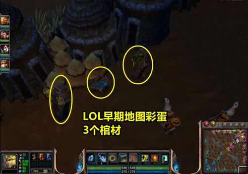 英雄联盟被删除的6个英雄,英雄联盟被删除的英雄