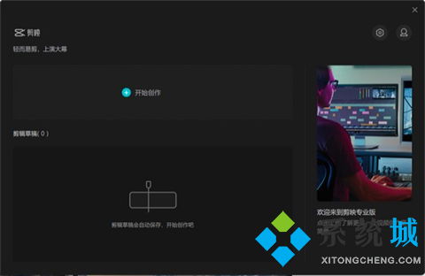 常用的图像处理软件有哪些，请详述