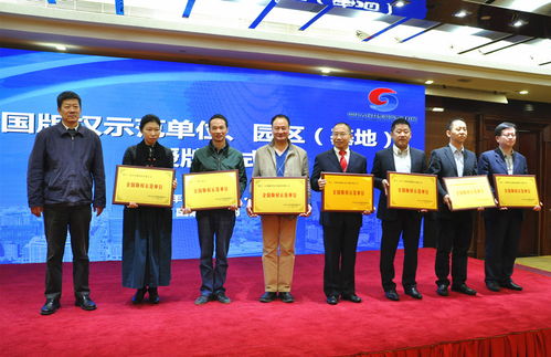 国家版权局软件著作权登记怎样办理？