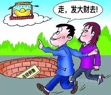 35个最适合白手起家的创业好项目推荐