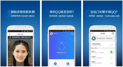 哪款手机杀毒软件最好？请给推荐一款，谢谢。