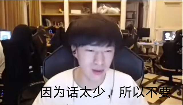 lol小虎在那里直播。