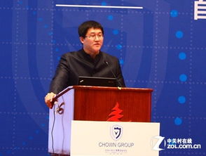 邪恶八进制的组成