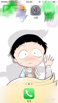 手机桌面字体大小怎么设置方法