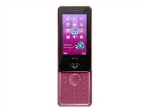 VOTO是什么牌子的手机。