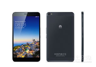 华为手机大全报价,华为手机全部价格图片