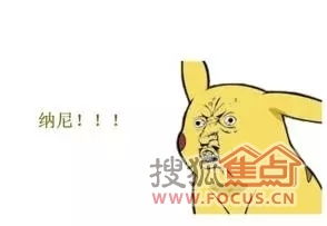 控诉的意思是什么