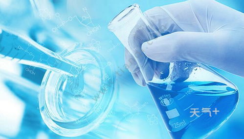 元素周期表51号元素