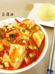 豆腐卤子的做法及配方，豆腐卤水的制作方法