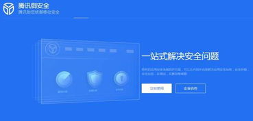 科大讯飞语音转换文字怎么样？