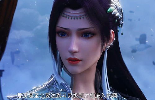 嫣然的意思解释