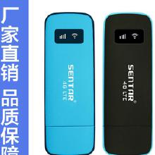 笔记本用什么网卡