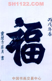 hpf4288window7下要下载驱动吗