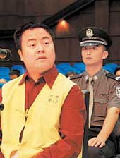 马建国是什么梗