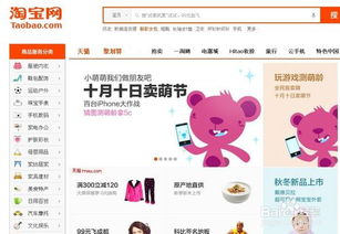 拼多多店铺介绍怎么写