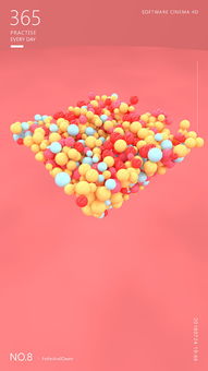 糖果色是什么色