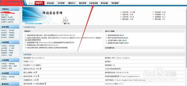 发表文章网站有哪些