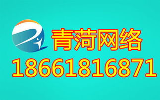 如何定制营销型网站
