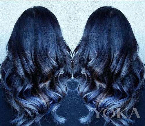 蓝黑色怎么染？