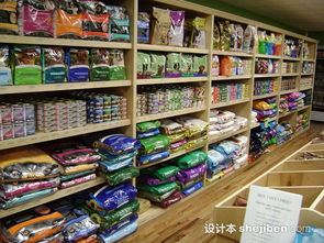 开个宠物食品的商店要具备什么条件啊？