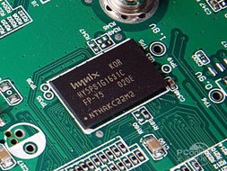 什么叫内存颗粒