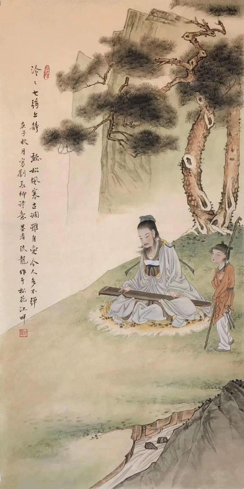 何为三观不同的人