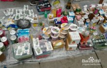 做地摊生意什么最挣钱,在义乌进货摆地摊赚钱吗