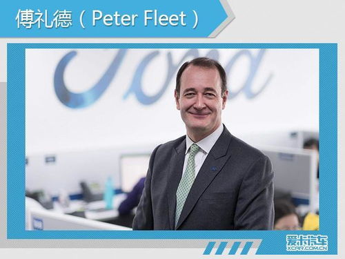 长安福特销量腰斩 是否度过“至暗时刻”？