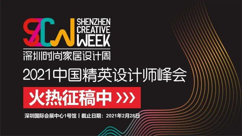 行业精英网是军网吗