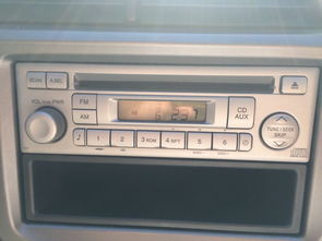 长安欧诺车载收音机按键图解