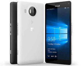 微软Lumia 950和微软Lumia 950 XL有什么区别