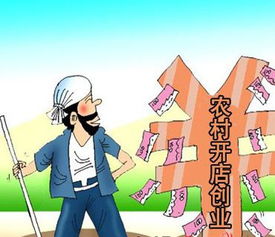 现在做什么最挣钱？