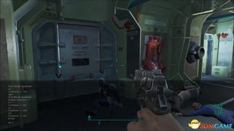 辐射4怎么打开控制台