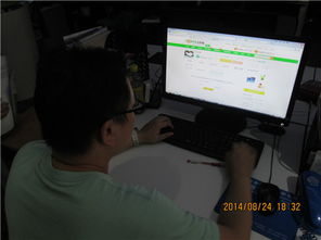 办理住房公积金显示这。什么意识。是办理好了 还是