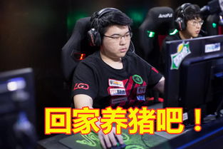 谁都能退役，就是厂长不能退役