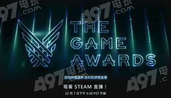 在TGA当主播多少钱一个月啊？比如那些飞车直播，英