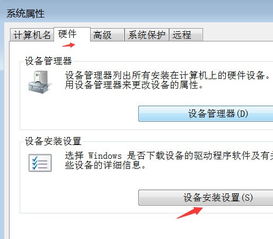 n卡驱动官网地址是什么？