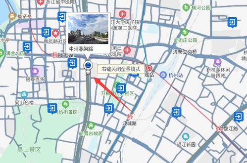 百度地图街景地图