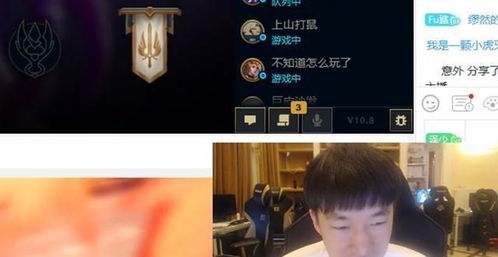 RNG小虎在哪里直播