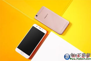 oppoa59s好还是vivoy66好