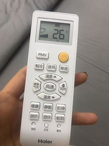 美的空调没有遥控器怎么开制热