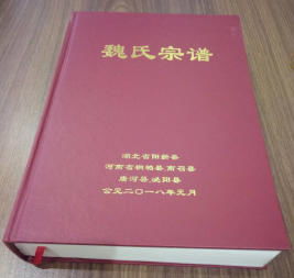 书刊是什么意思