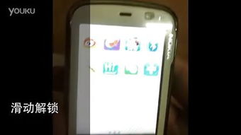 诺基亚S60v3最好的手机