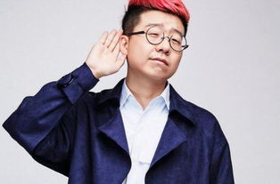 李诞的演艺经历是怎样的？