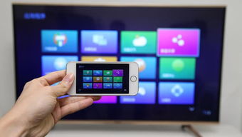 手机怎么跟电视连接